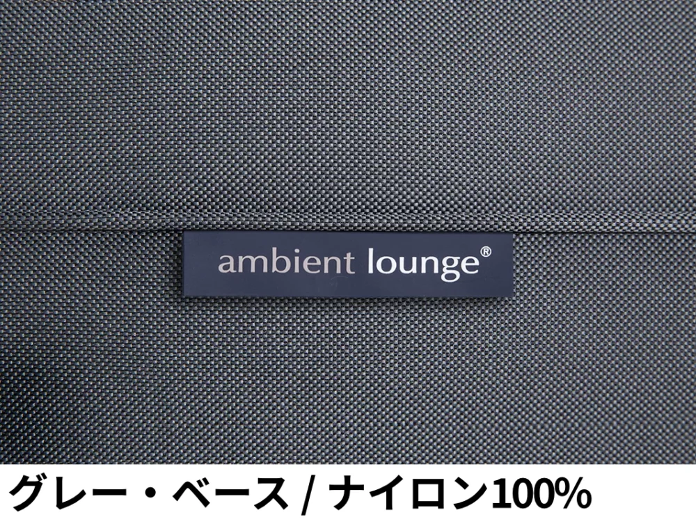 生地サンプル ペット